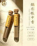 鵝梨帳中香線香